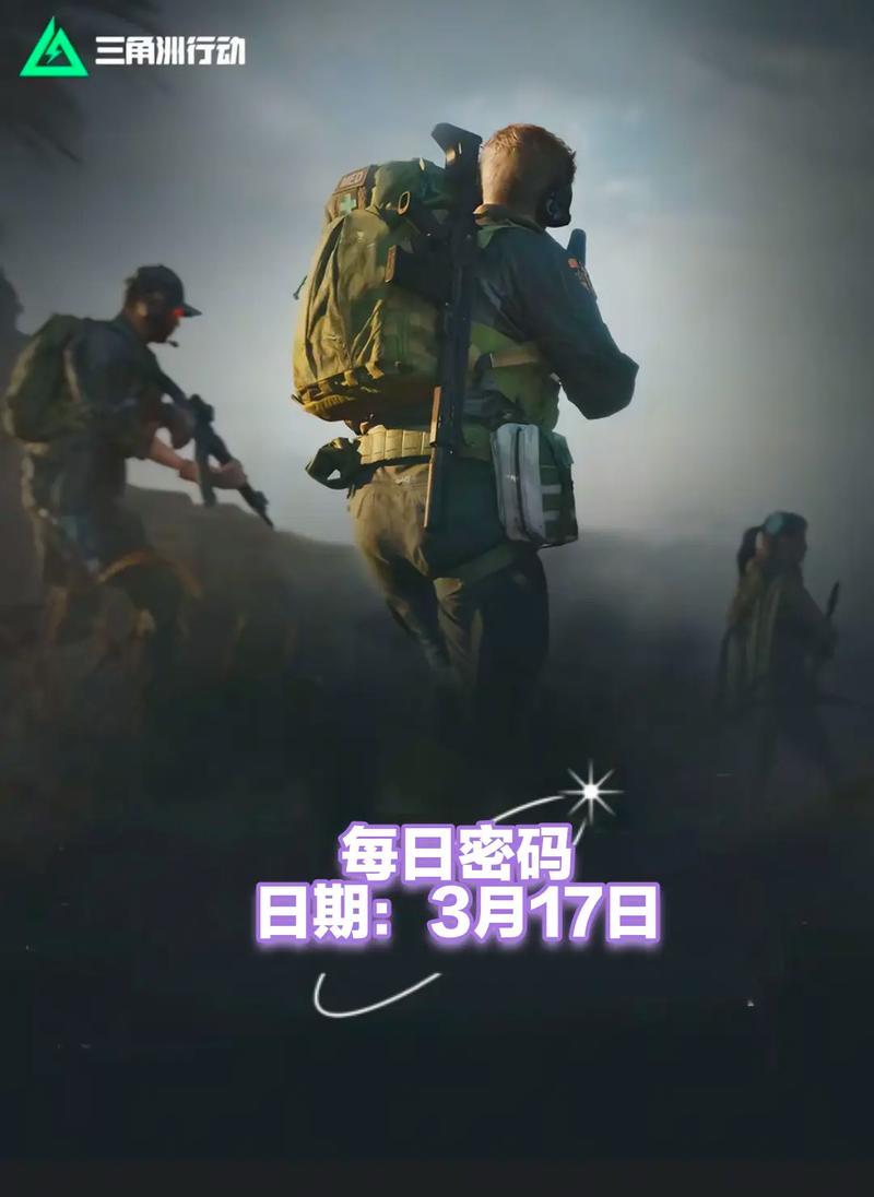 斯特劳德的